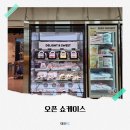 오픈 쇼케이스 SPC 삼립 베이커리팩토리 납품후기
