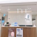 홍제으뜸경희한의원 이미지