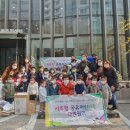 방배본동 주민센터 이미지