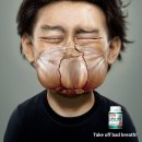 바로기획인쇄광고 이미지
