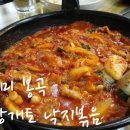 광개토현수막