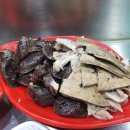 고민석떡볶이 네이버블로그