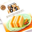 씨유(CU)문학정보점 | CU 씨유 편의점 베이크하우스 호박인절미 땅콩샌드 솔직후기
