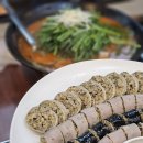 일리새긴길 이미지