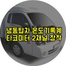 붕붕오토카써비스 이미지