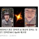 (주)중원전기