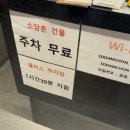 거성빌딩(거성프라자) | 수원 영통역 맛집 추천, 소담촌수원영통점 내돈내산 샤브샤브 후기