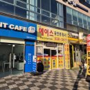 제이타워공인중개사사무소 | 대전 목원대학교원룸 신축급 깨끗한 방 소개! 도안에이스공인중개사사무소를 소개합니다