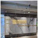 그린골프스크린 이미지