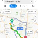 (주)히어로플레이파크 동탄지점 이미지