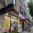 광사동맛집 : 한우 퀄리티가 너무 좋은 광사동고기집 금천생고기 내돈내산후기