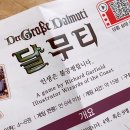 미로스튜디오 네이버블로그