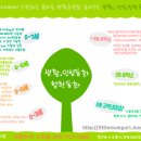 개똥이네 구리점 네이버블로그