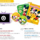 패밀리월드 이미지