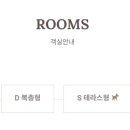 맑은물 편의점