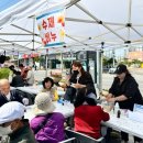 광영건강생활지원센터 이미지