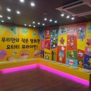 수원-1621 네이버블로그
