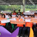 광명태양광발전소 이미지