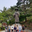 한솔건업 이미지