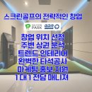 미성디자인 이미지