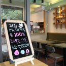 미스터마카롱