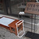 루스살롱 네이버블로그