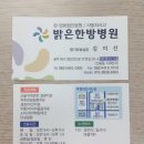 제이디 네트웍스 이미지