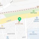 대성카포스 이미지