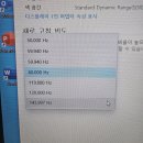 드림중고 이미지