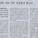 운동다짐 이미지