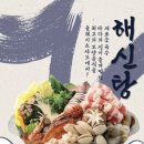 올웨이즈삼삼