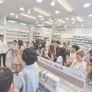 휴베이스대학약국 이미지