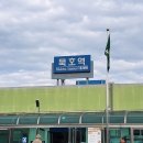 발한로(A) 네이버블로그
