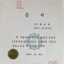 영남신학대학교 대학원 티스토리