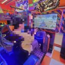 대빵오락실 광안해변점 이미지