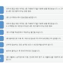 인천항 국제여객터미널 관광안내소 네이버블로그