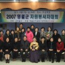 석정자원 이미지