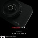 아이로드 이미지