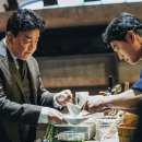 오늘초밥 이미지