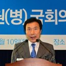 팔달연합의원 이미지