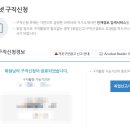 주식회사 청년이룸 이미지