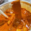 배떡 명지점 이미지