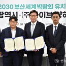 (주)하이브 썬뉴스
