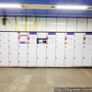 종합운동장역(개찰구 밖) 이미지