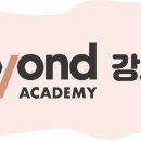 미영아카데미