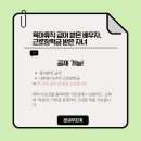 문세무회계