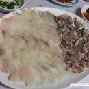 부산횟집 이미지