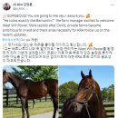 송마목장 이미지