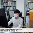 해양교육문화연구소
