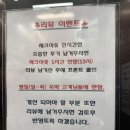 더반스테이 | 부산🌉 스타일러가 구비된 광안리 가성비숙소 ‘더반스테이 광안리점’ 솔직후기